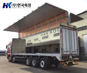 한국특장
