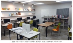 켈스영어교습소