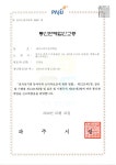 쉐어스터디원격학원