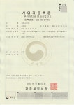 쉐어스터디원격학원