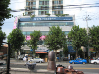 대구직업전문학교