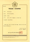 쉐어스터디원격학원