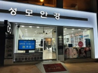 성모 안경 콘택트 쌍문역점