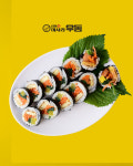 신선미 미사리우동 미사리본점