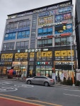 명성태권도체육관