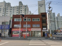 글로벌공인중개사사무소