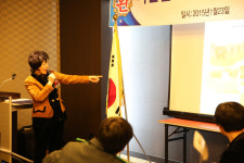 대한파크골프연맹