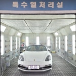 티엔에스모터스