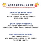 대방동 꽃담소