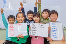 이지아이어학원