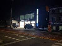 우리문구프라자
