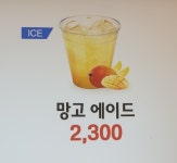 에그카페24