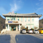 영광군가족센터