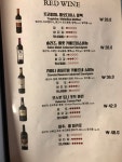 경성맨숀