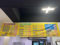 한림정육식당