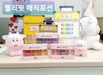 네일엔뷰티