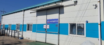 에이앤알테크
