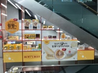 대한비앤아이