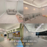 세븐애견카페&애견호텔