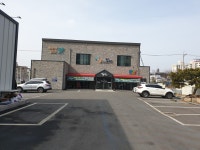 세상갈비본점
