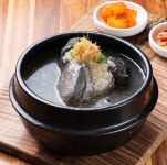 약수한방삼계탕