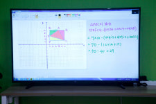 경대솔로몬수학교습소