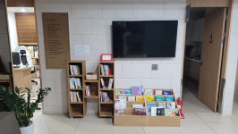 헤세드신경외과의원