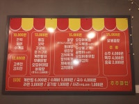 주주클럽