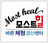 창용호키태권도장
