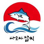 다오라참치초밥 관양시장점