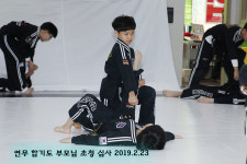 다온합기도