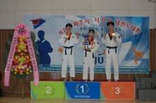 경희대한결태권도