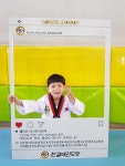 경희대한결태권도