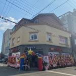 별밤지기노래연습장 강진점