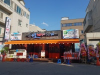 대명수산