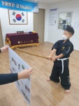 해동검도 가평본관