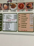 배달의쌀국수 천안쌍용점