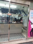 그랜드명품세탁소