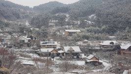 산청작은정원펜션