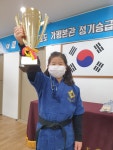해동검도 가평본관