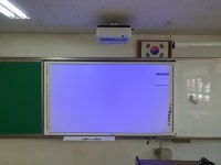 다해씨엔씨