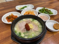 정가네합천돼지국밥