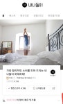 에스에스네트워크