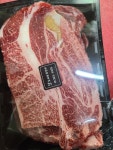 김보운참한우식육식당