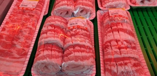 홈마트 남해점