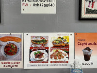 남원식당