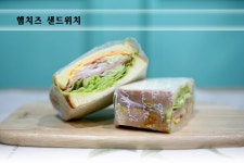 커피디지