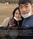 한국가족상담센터