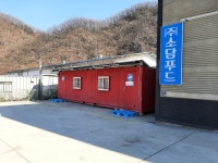 소담푸드
