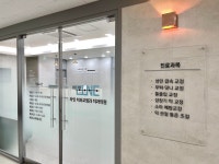 라인치과교정과치과의원